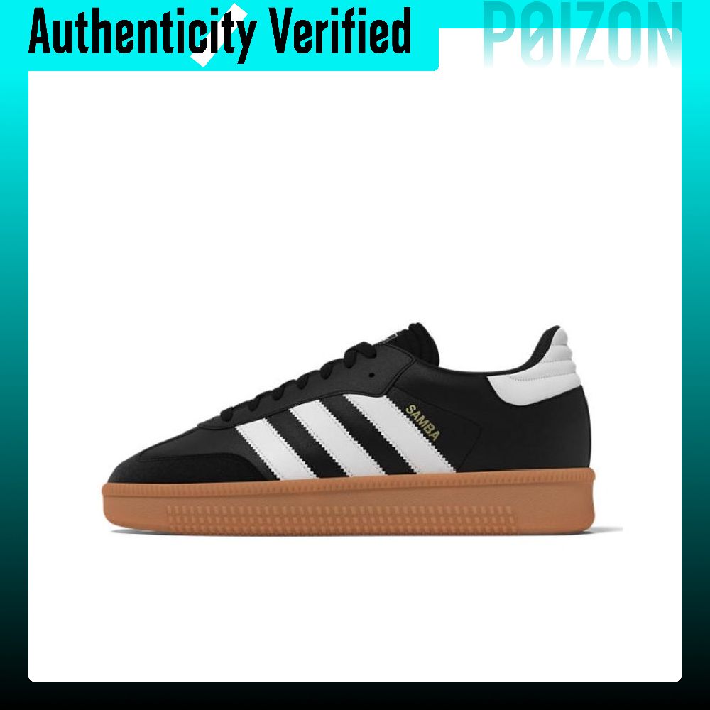 حذاء سكيت بورد أديداس سامبا XL - مراجعة Adidas Shoes Samba وسعره